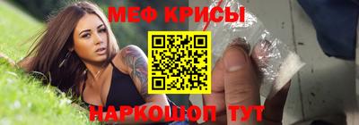 марки nbome Лесосибирск