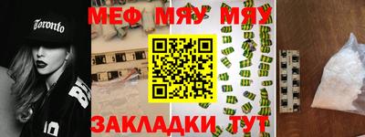 марки nbome Лесосибирск