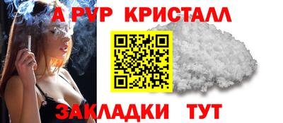 марки nbome Лесосибирск