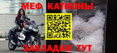 марки nbome Лесосибирск