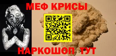 ALPHA-PVP Ликино-Дулёво