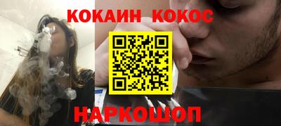 марки nbome Лесосибирск
