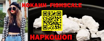 марки nbome Лесосибирск