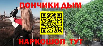 марки nbome Лесосибирск