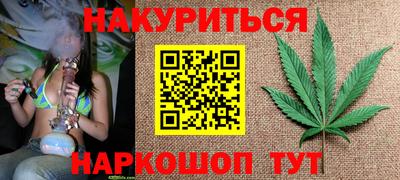 ALPHA-PVP Ликино-Дулёво