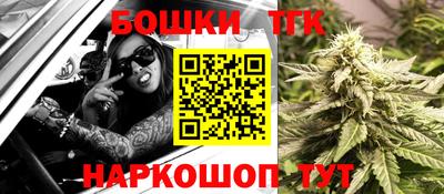 марки nbome Лесосибирск