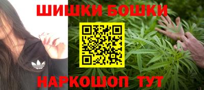 марки nbome Лесосибирск