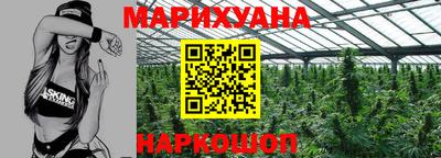 марки nbome Лесосибирск