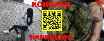 ALPHA-PVP Ликино-Дулёво