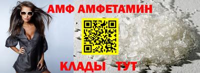 марки nbome Лесосибирск