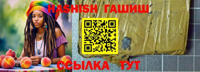 спиды Ливны