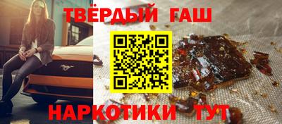 марки nbome Лесосибирск