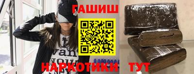 спиды Ливны