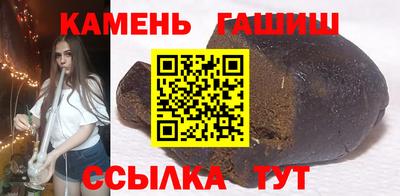 спиды Ливны
