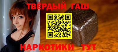 марки nbome Лесосибирск