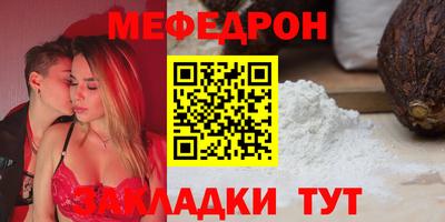 марки nbome Лесосибирск