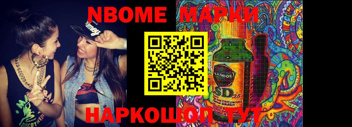 LSD-25 экстази ecstasy  LSD-25 экстази ecstasy  ЛСД экстази  Димитровград  Вход с VPN 